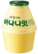 banana_milk emote