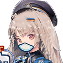 copium emote