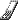 sparklecellphone emote