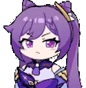 keqSmug emote