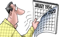 1984 emote