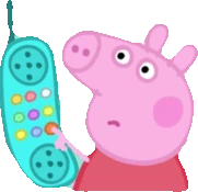 PepaPhone emote