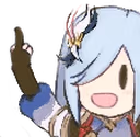shenheFrick emote