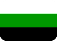 ural_republic emoji
