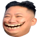kimjongtroll emote
