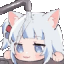 GuraSip emote