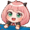 Anyayaya emote