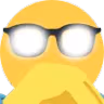 Interesting emote