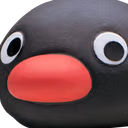 pingustare emote