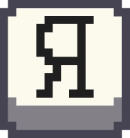 pixel_letter_ya emote