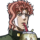 sip emote