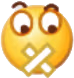wechat_silent emote
