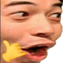 AufPog emote