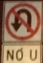 no_u_turn emote