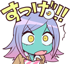 AlienGirlWT static emote