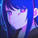 Ai_smirk emote