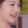 wonyoungexcited emoji