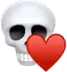 skullheart emote