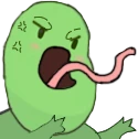 bean_ree emote