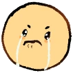 how_could_you emote