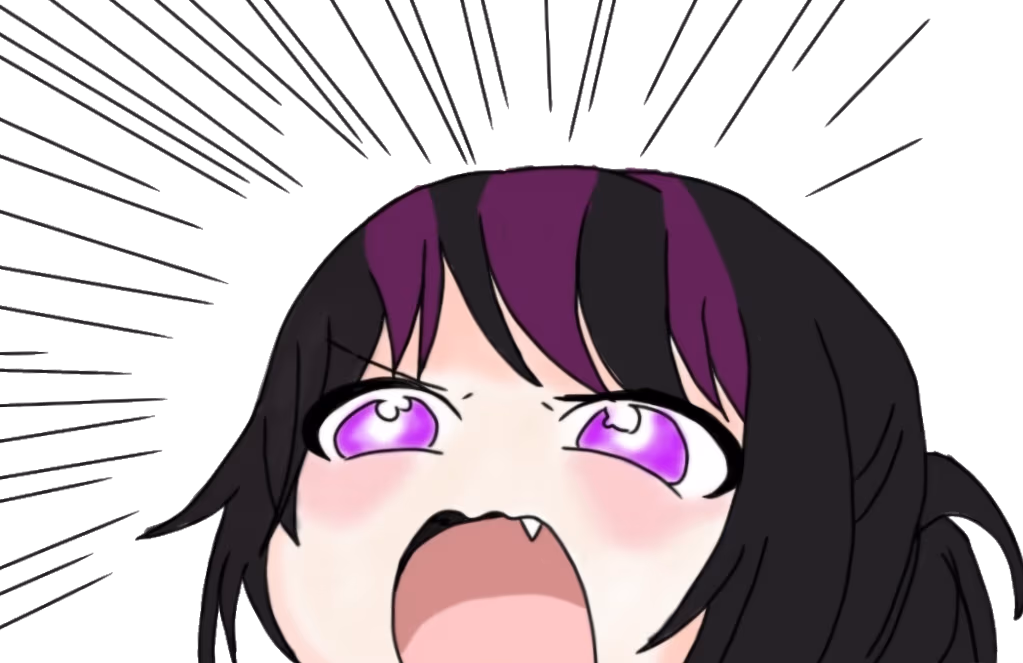 cybarage emote
