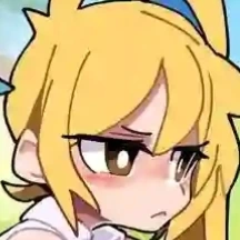 Nerublush emoji
