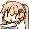 owoSlap emote