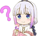 KannaCurious emote