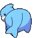 Sussygon emoji