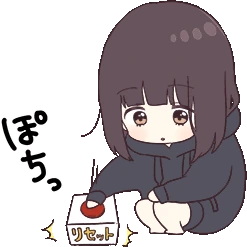menhera_chan_push emote
