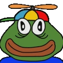Propelge emoji