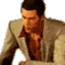 DameDaNe emote
