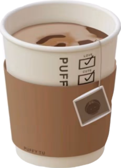Coffee emote