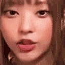 haerinShyShyShy emote