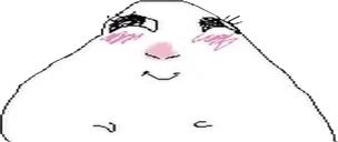 flushy emoji