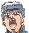 GioAaaah emote