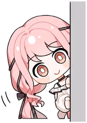 NikkiPeek emote