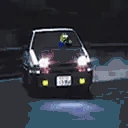 Drift emote