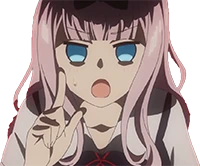 ChikaNO emote