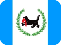 irkutsk emote