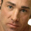 gachiWeird emote