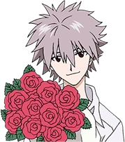 Kaworu_nagisa_love emote