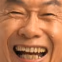 KEKM emote