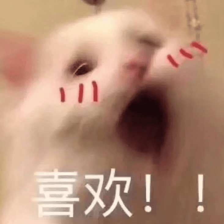 Like_cat emote