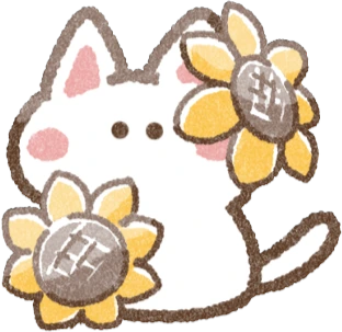 SunflowerKitty emote