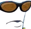 cool emote
