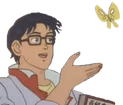 isthisapigeon emote