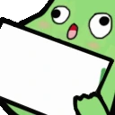 woo_sign_bean emote