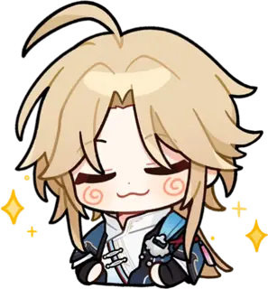 Yanqing_Hmph emote