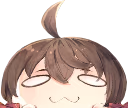 WeinHelp emote